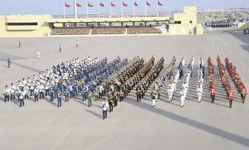 El 54.º Día Nacional del Sultanato de Omán