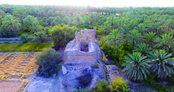 Wilayat of Wadi Al Ma’awil