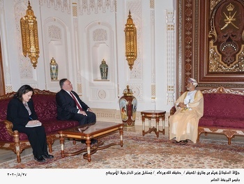 HM The Sultan receives the U.S. Secretary of State