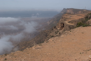 Réserve du Jabal Samhan  
