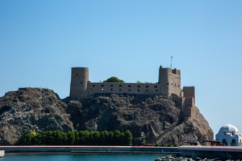 La Fortaleza de Al Jalali — Gobernación de Mascate