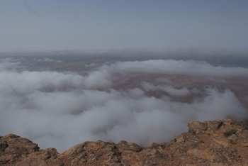 Jabal Samhan Nature Reserve