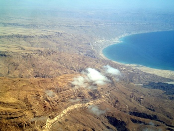Reserva de Jabal Samhan
