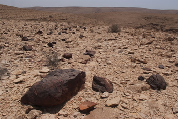 Réserve du Jabal Samhan  