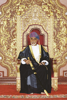 El Difunto Sultán Qaboos