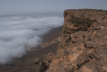 Jabal Samhan Nature Reserve