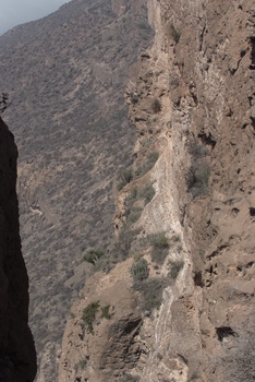 Réserve du Jabal Samhan  