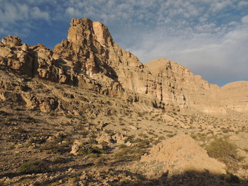 Reserva de Jabal Samhan