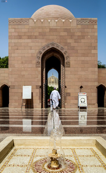 La Gran Mezquita del Sultán Qaboos