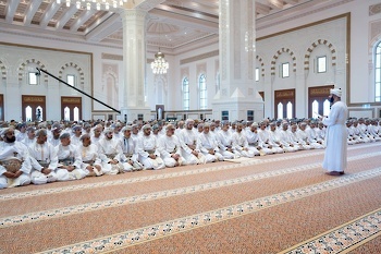 Eid al-Fitr Prayer 10/04/2024
