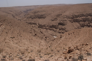 Jabal Samhan Nature Reserve