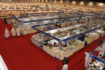 Muscat International Book Fair