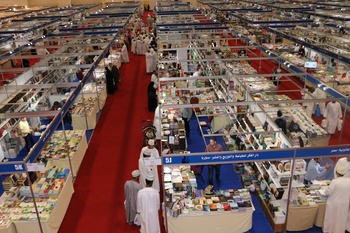 Muscat International Book Fair