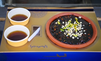 La halwa omaní