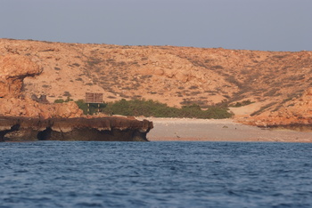 Daymaniyat Islands Nature Reserve