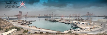 Le port de Salalah