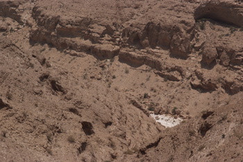 Jabal Samhan Nature Reserve