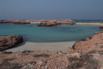 محمية جزر الديمانيات الطبيعية