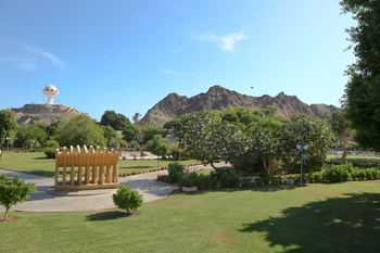 Wilaya de Muttrah