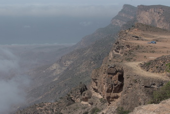 Réserve du Jabal Samhan  