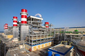 Comercio e Industria