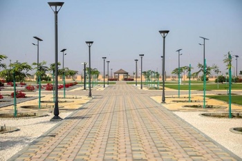 حديقة منح العامة
