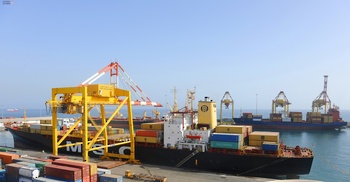 Commerce et industrie