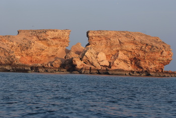 Réserve naturelle des îles Dimaniyat