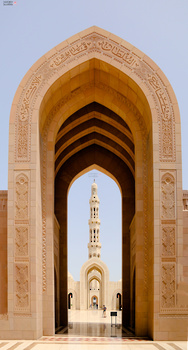 La Gran Mezquita del Sultán Qaboos