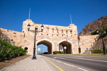 La Puerta de Mascate