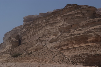 Jabal Samhan Nature Reserve