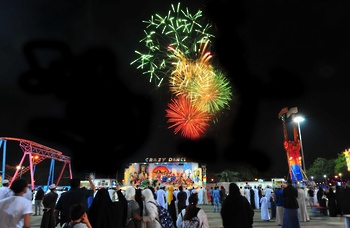 Festival de Mascate