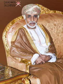 El Difunto Sultán Qaboos