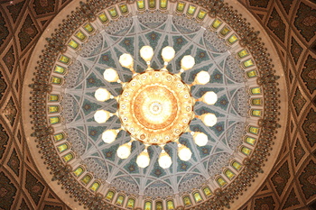 La Gran Mezquita del Sultán Qaboos