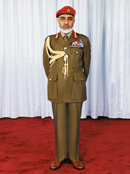 El Difunto Sultán Qaboos