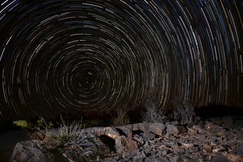 Reserva de Al Hajar Al Gharbi para la Observación de Estrellas en la Gobernación de Al Dakhiliyah