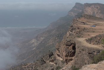 Reserva de Jabal Samhan