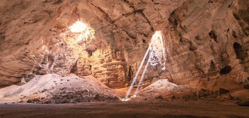 Cueva Majlis Al Jinn – Wilaya de Qurayyat