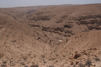 Reserva de Jabal Samhan