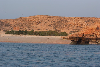 Daymaniyat Islands Nature Reserve