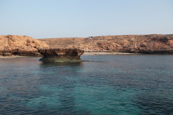 Réserve naturelle des îles Dimaniyat