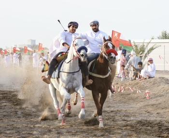 Deportes Tradicionales