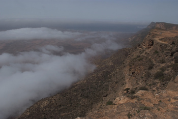 Réserve du Jabal Samhan  