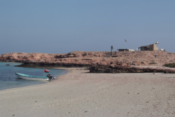 محمية جزر الديمانيات الطبيعية