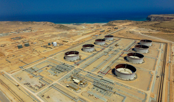 Ras Markaz – Al Duqm