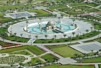 حدائق الصحوة