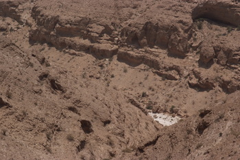 Reserva de Jabal Samhan