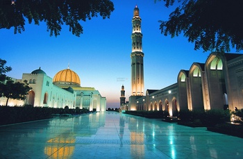 La Gran Mezquita del Sultán Qaboos