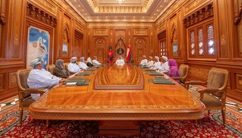 Su Majestad el Sultán recibe al Presidente y a los miembros de la Mesa del Consejo de Estado