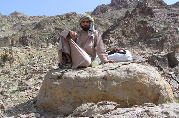 Reserva Natural de Jabal Qahwan